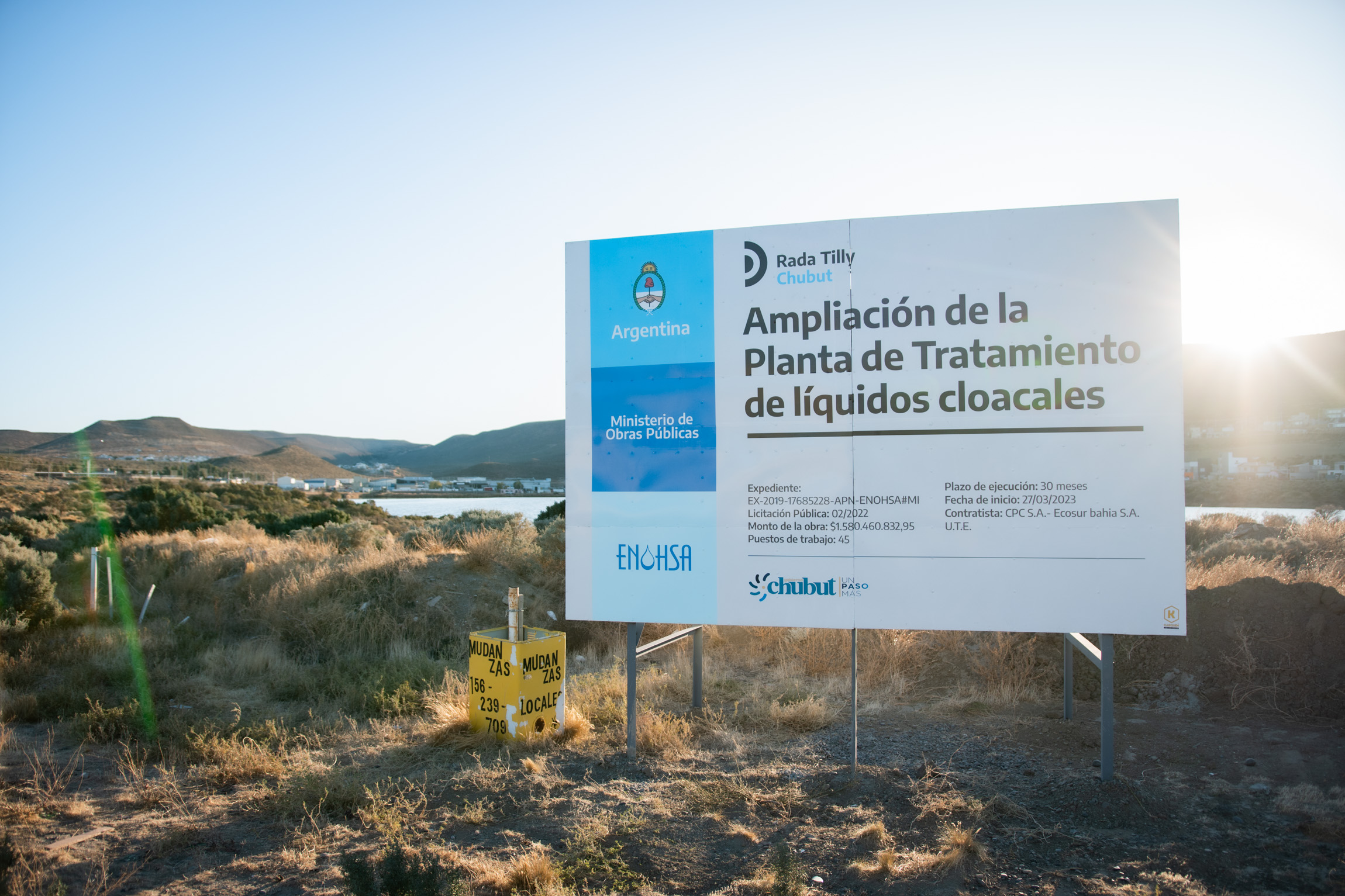 Imagen adicional