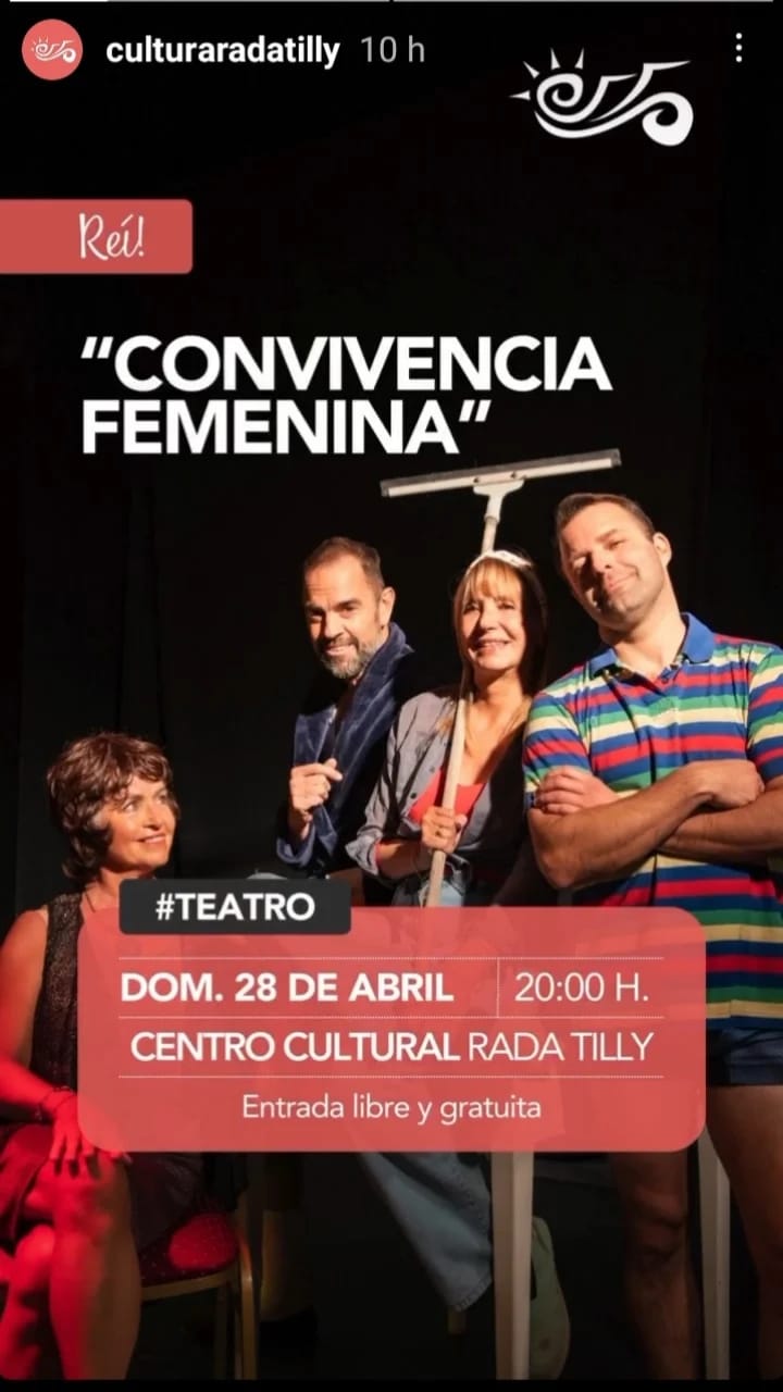 Imagen adicional