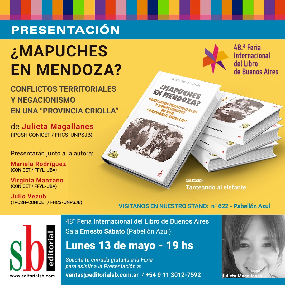 Imagen adicional