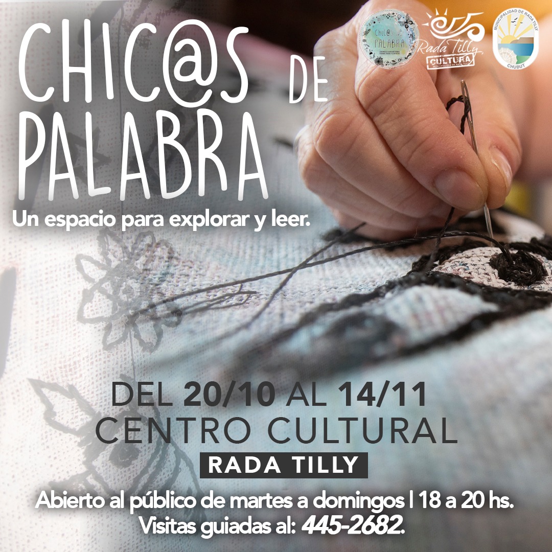 Imagen adicional