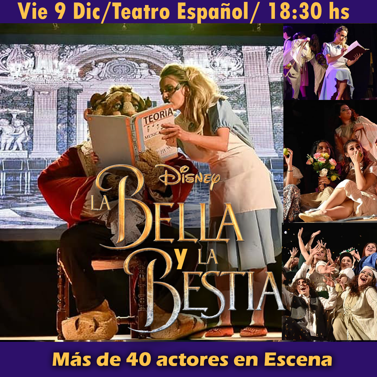 Imagen adicional