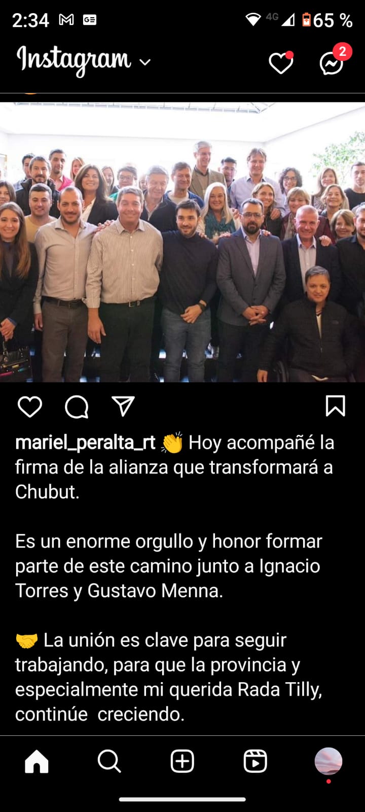 Imagen adicional